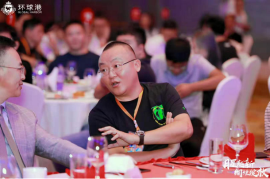 环球港项目洽谈现场