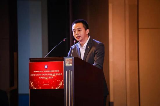 中国太平洋财产保险股份有限公司苏州分公司党委书记、总经理黄垚致辞