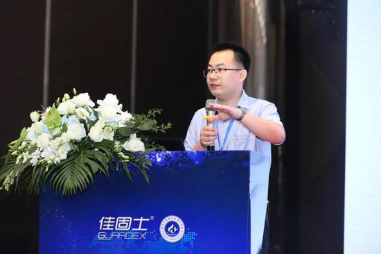 佳固士创始人、清华大学博士博士后姚国友先生主题演讲《科技赋能!传统行业的创新之道》