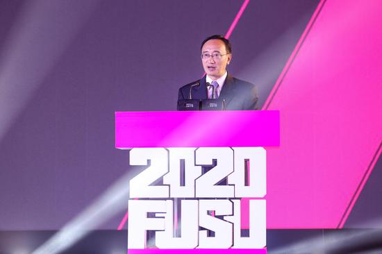 开幕式 苏州市副市长王飏致欢迎辞