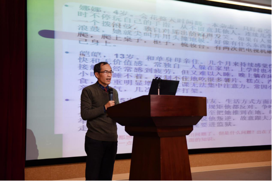 吴中区教育局教研室副主任 特级教师 钱家荣——儿童心理发育障碍培训