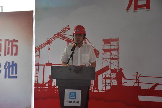 中建八局三公司苏南分公司党总支书记谢彬