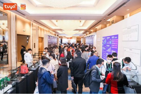 全球硬科技开发者大会(苏州)展区