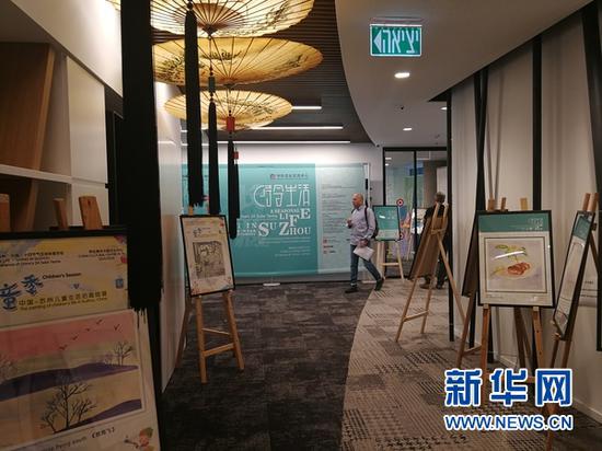 “时令生活·四季苏州”展览现场。新华网记者杜震 摄