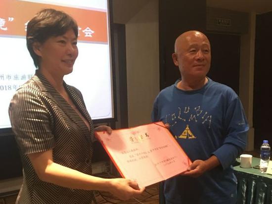 戚振林获颁“苏州十碗面”大赛特别贡献奖