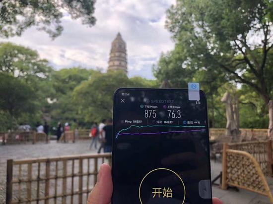 虎丘测速
