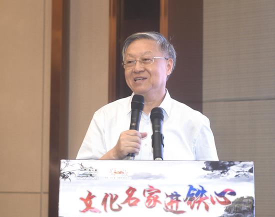 主办方供图