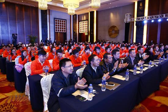 第四届中国创新创业大赛电子信息行业总决赛圆