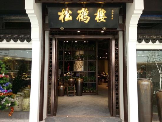 探营吴中万达广场 众多餐饮品牌强势入驻