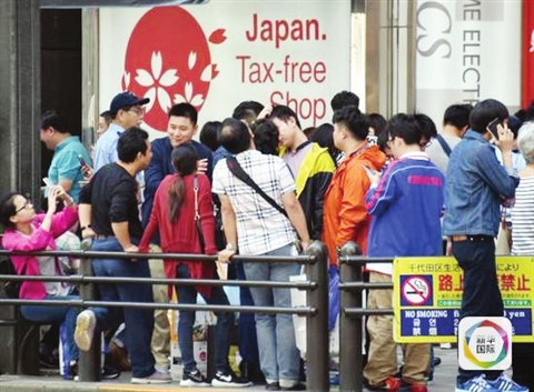 日本免税店专坑中国游客 药品是廉价保健品