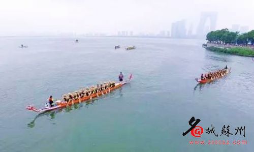 金鸡湖龙舟赛。