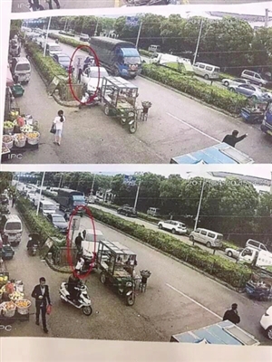嫌疑人在作案(红圈内)