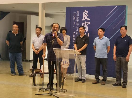 江南七子之一、著名诗人陈先发致辞