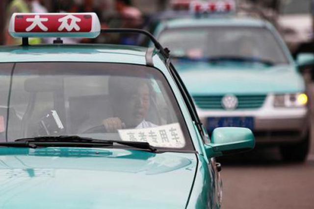上海高考出租车预约超4000车次 公交途经考点报站提醒