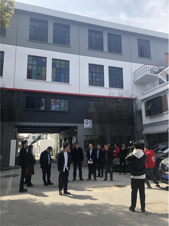 苏州市市委常委、姑苏区委书记黄爱军视察姑苏IP创意园