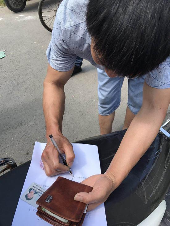 发放告知书