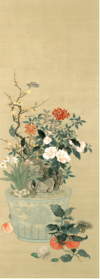 岁朝丽景图40X106cm