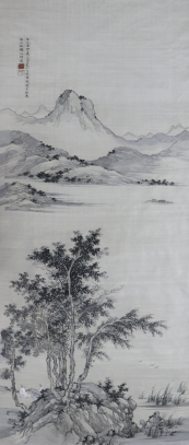 秋江待渡图 58.5X139cm