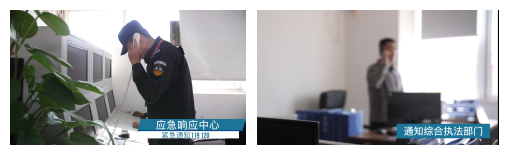 企业快速响应,先期展开救援