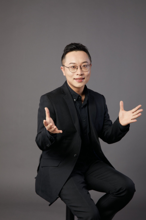 金承志