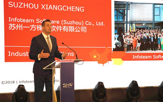 一方梯队代表发表相城投资感言