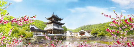 凤凰山景区