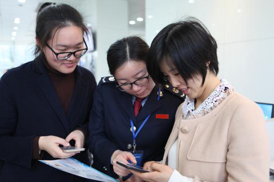 纳税人在实际操作支付宝申报