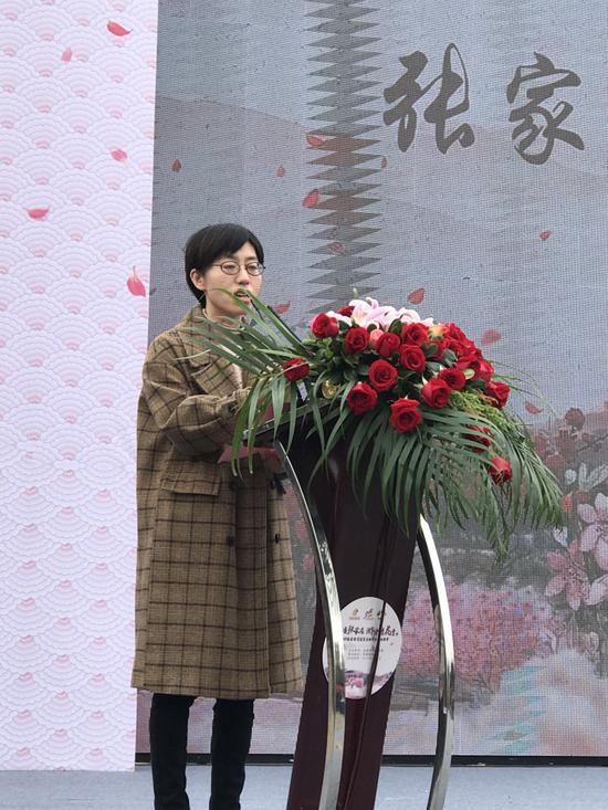 张家港市人民政府副市长李兆玮致辞