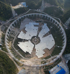 世界最大射电望远镜开始调试