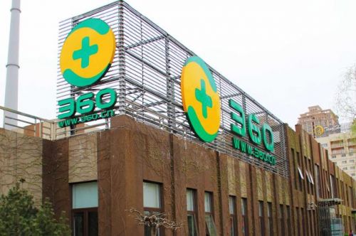 传周鸿祎等拟贷款34亿美元为360私有化融资|3