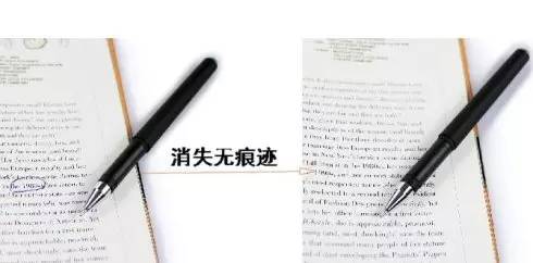 网上热卖自动褪色笔成骗人帮凶笔芯仅五毛钱 网上热卖“自动褪色魔术笔”