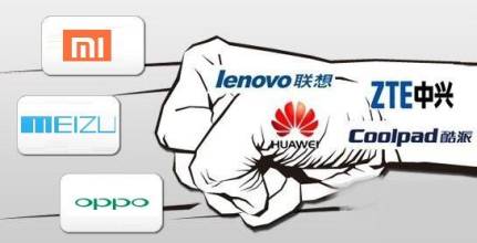 【中国智能手机品牌今年将进入整合期】台湾.