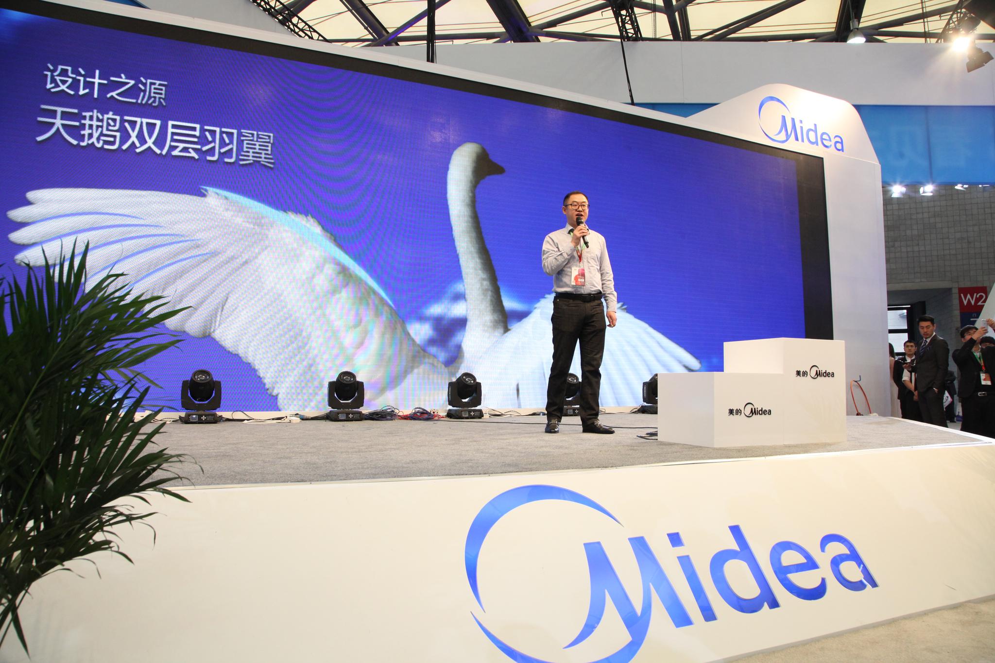 美的发布智能电风扇和电饭煲