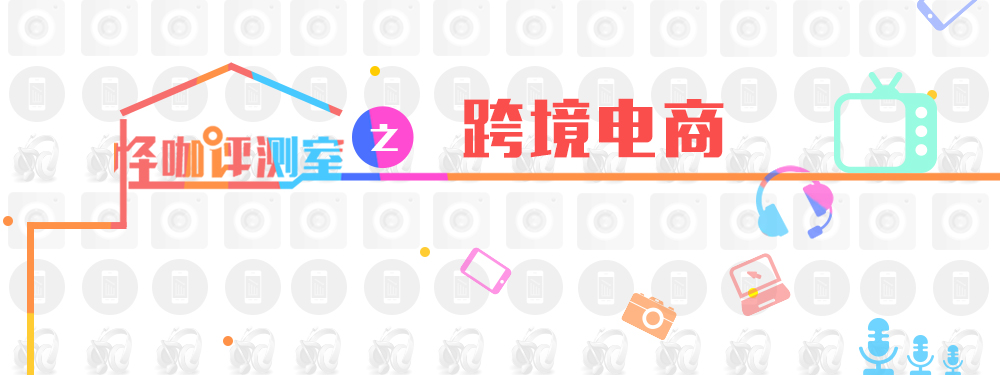 �ֿ�������֮�羳����