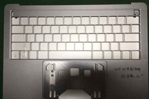 MacBook Pro谍照外泄 将配备指纹识别