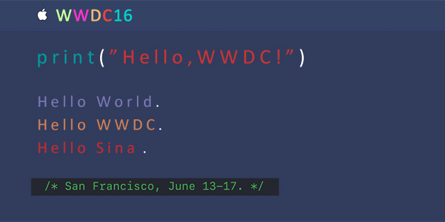 2016年苹果WWDC全球开发者大会