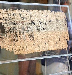 埃及金字塔建造工程日志展出