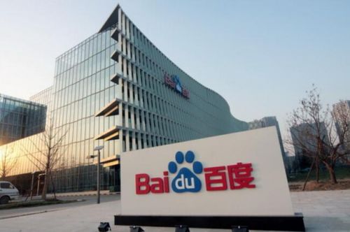 百度股票被德银美林降级 搜索业务前景低迷