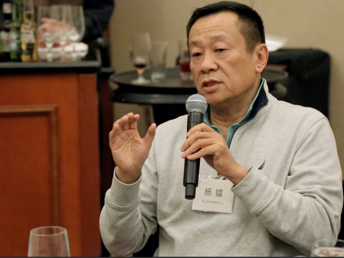 ��ɽ�ʱ����أ��˹����ܽ�����һ���й��˵�ʱ��