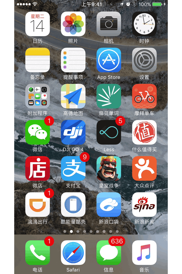 3dtouch哪些手机有