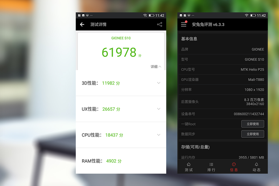 [金立S10评测:前后双摄真的实用还是噱头?]_手