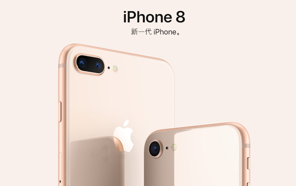 �ַ��ӽ������ˣ���ƻ����ô����iPhone������