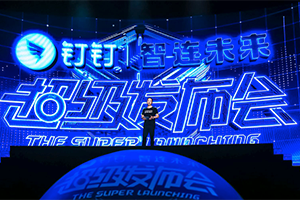 没想到!区区一个电动车扫码充电插座竟然有4家