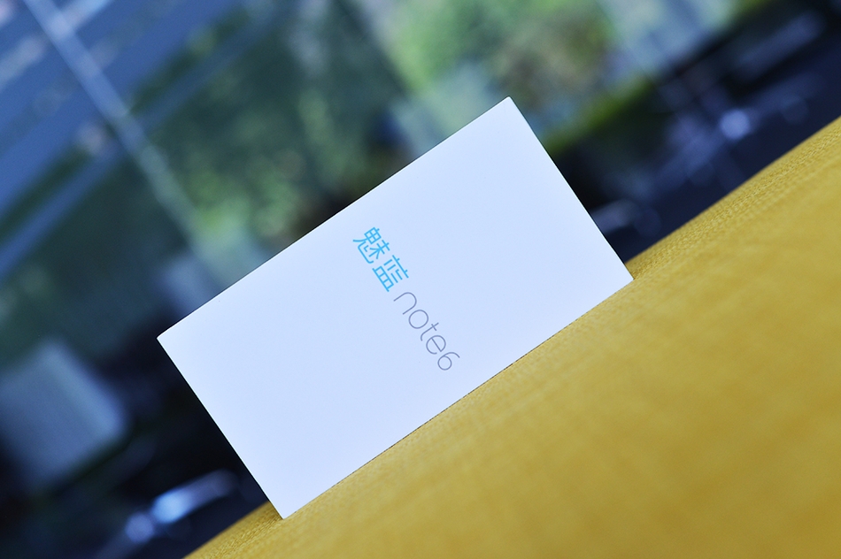 双摄配高通！魅蓝Note6真机高清图赏