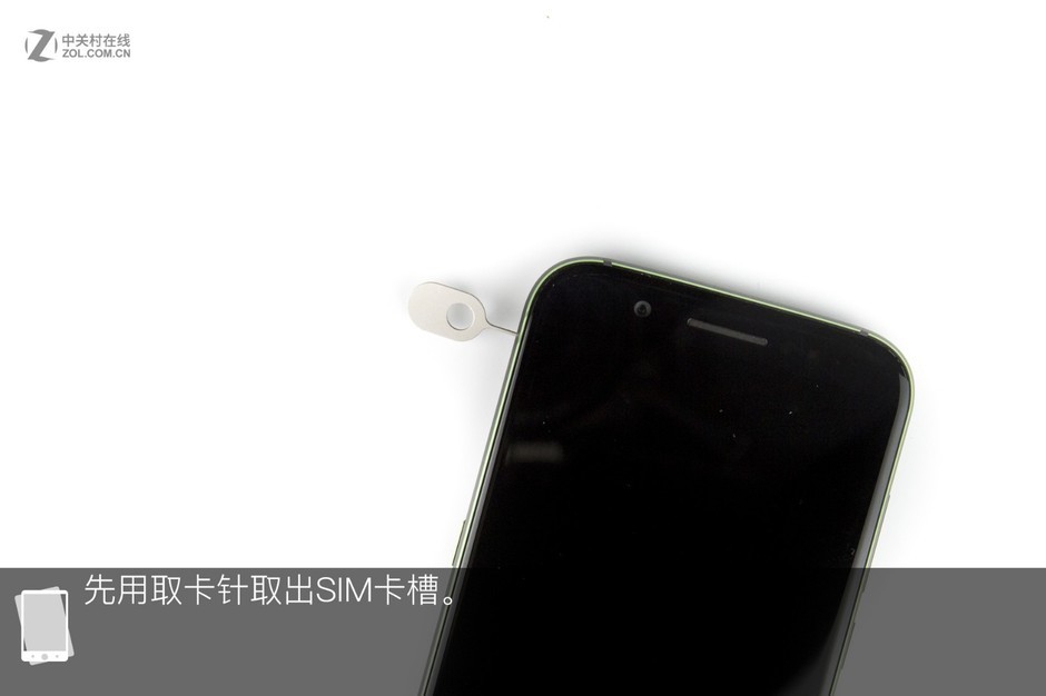 什么是黑解手机 2UP0-fzyqqip6270967.jpg