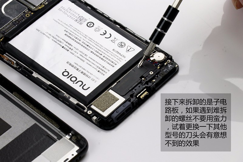 双是啥样的 c-p3-fyepsch2794104.jpg