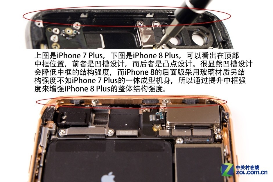 iphone7plus螺丝记忆图,iphone8plus螺丝记忆图 77颗螺丝的艺术 iphone 8 plus深度拆解