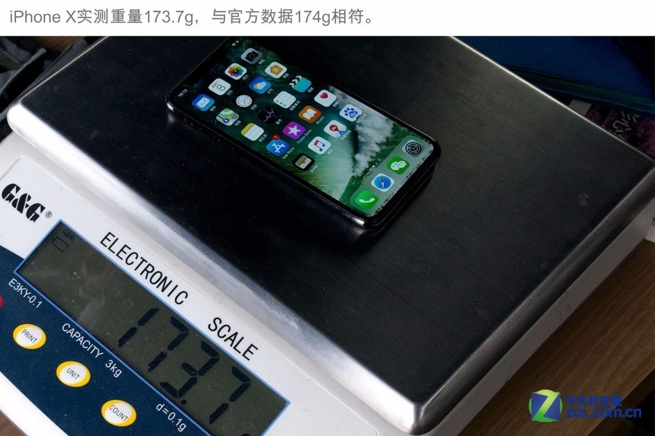 苹果x屏幕尺寸规格 yJbm-fynship2105444.jpg