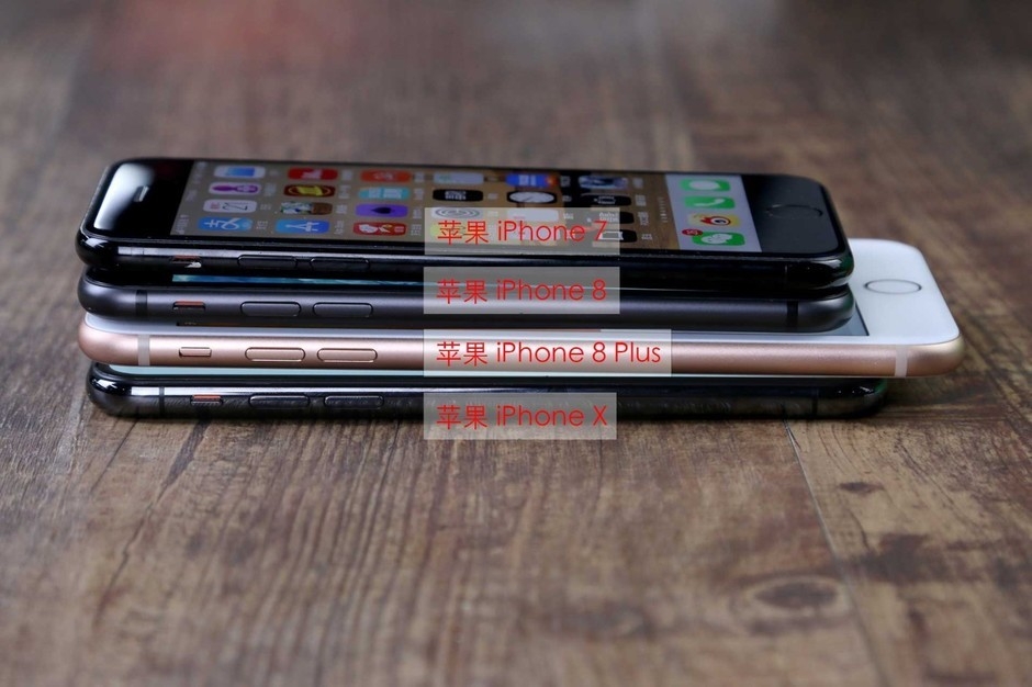 iphonex尺寸对比iphone7 a5rF-fynwnty6479536.jpg