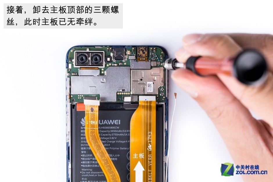 荣耀v10深度拆解 配麒麟970价不过三千_高清图集_新浪网